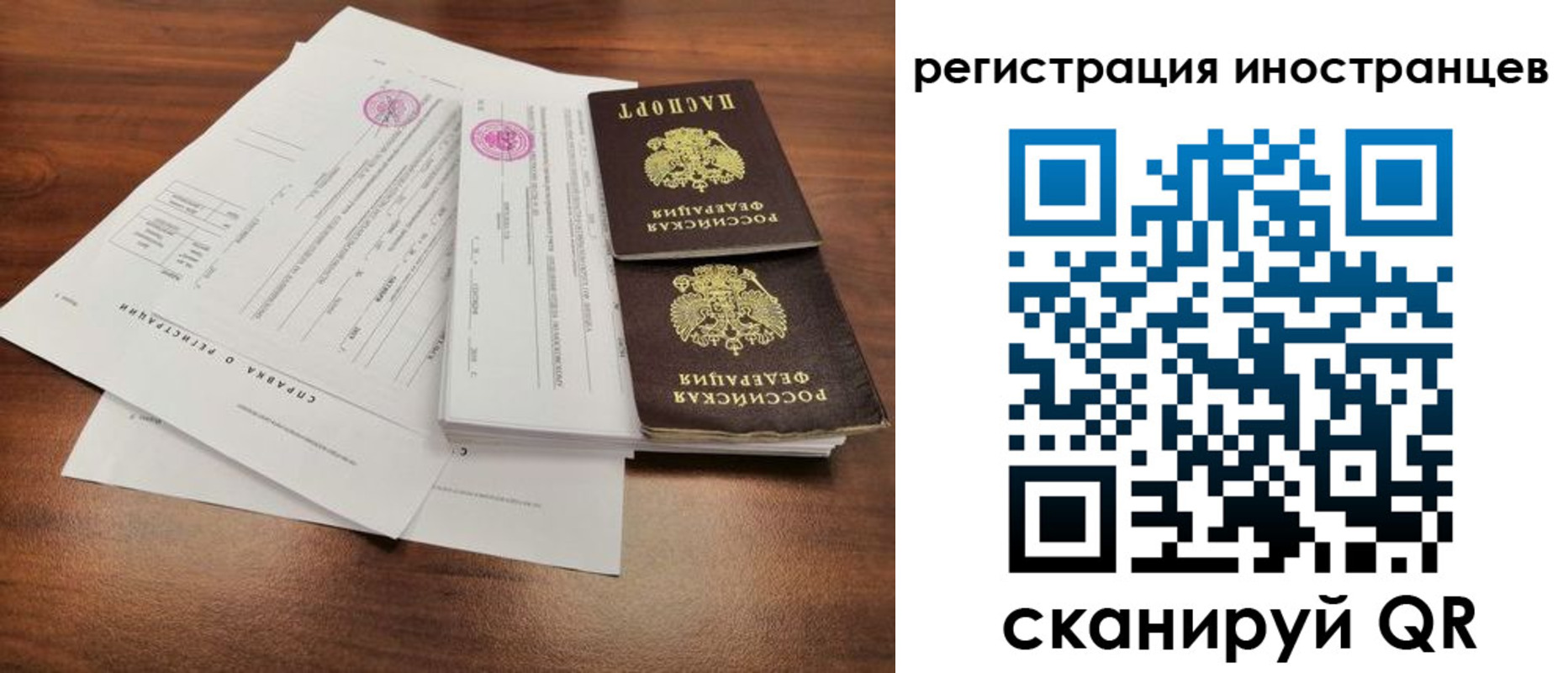 пропишу в квартире в Губкинском